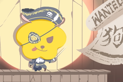 农历查询_全民农历日历_农历网