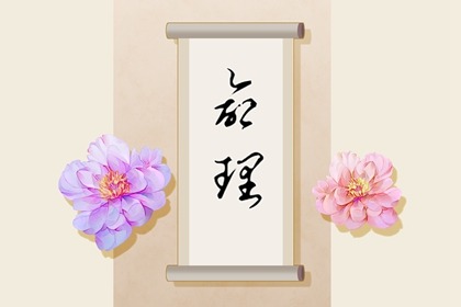 农历网,农历阴历查询2025年,农历2025年日历表