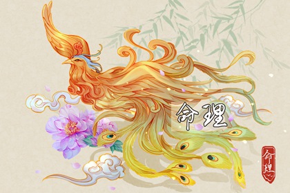 日历万年历查询,2025年日历,农历日历2025年