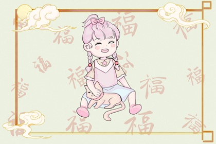 今日农历黄道吉日查询 黄历2025年黄道吉日 黄道吉日网