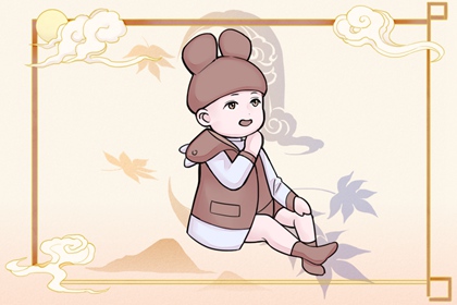 日历查询2025年黄道吉日|今日日历黄历|农历2025年日历表