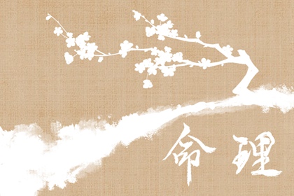 万年历黄道吉日查询|2025年黄道吉日吉时查询|日历黄道吉日2025年