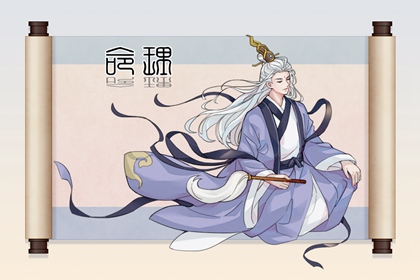 日历万年历查询 今日日历黄历 日历吉时