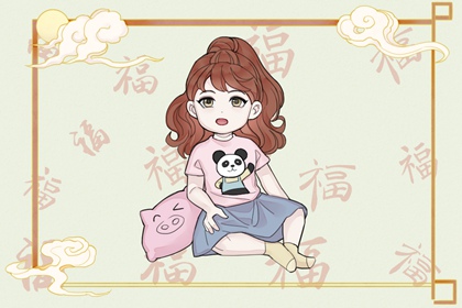 择吉老黄历皇历,老皇历查询,择吉老皇历