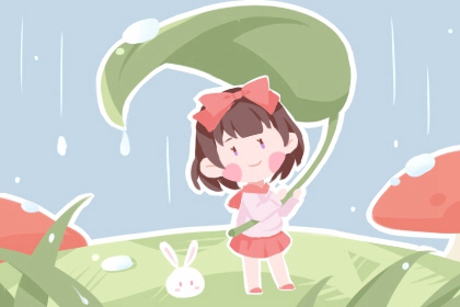 2025万年历日历,2025万年历查询,万年历老黄历吉日查询