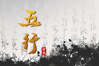 黄历2025年黄道吉日查询 黄道吉日吉时查询 2025年老黄历黄道吉日