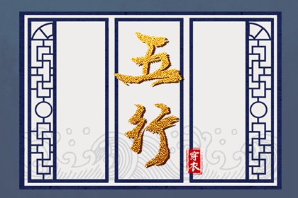 农历2025年老黄历 农历黄历 万年历农历查询