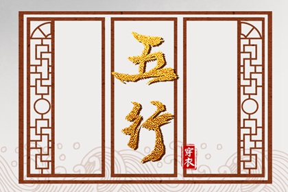 老皇历查询_择吉老皇历_择吉皇历