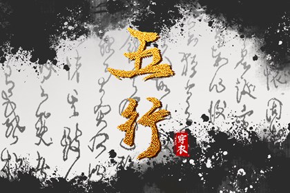 黄道吉日万年历|万年历查询|今日万年历查询