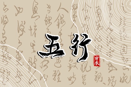 日历2025年老黄历_2025日历_在线日历
